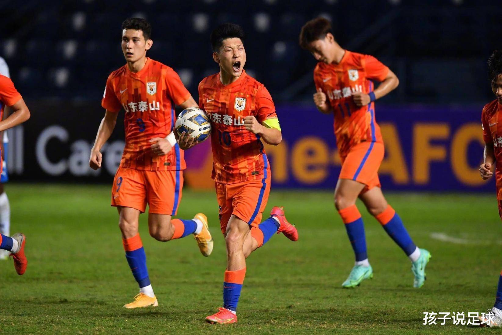 今夜突围战来临；山东泰山围绕葡超豪取连胜；气氛紧张；赛季目标并未改变-开云体育网址