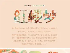 .濿蔾?2q?发饯6?k溬X?腆\汧敆Z蛖?7I`A??9]Oю芞W|銺NX?勜萔z珍_n7的简单介绍-开云体育
